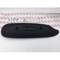 ราคา แผงกันท่อไอเสีย แท้ศูนย์ YAMAHA FILANO FIORE ยามาฮ่า ฟีลาโน่ ฟีโอเร่ PROTECTORMUFFLER ฝาครอบท่อ กันร้อนท่อ (5137582142)