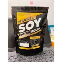 ราคา 1 ซอง SOY ISOLATE ซอยโปรตีน SOY Protein Wheysoy เพิ่มกล้าม คุมหิว ลีน ฟิต (19568560537)