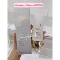 ราคา ครีมกันแดดบาชิ BASCHI SPF50 PA ขนาด 50 กรัม (9366135699)