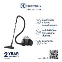ราคา Electrolux เครื่องดูดฝุ่นชนิดกล่องเก็บฝุ่น กำลังไฟ 2000 วัตต์ รุ่น EFC71622SW (13379114832)