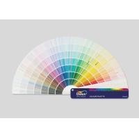 ราคา พัดสี Dulux (626110961)