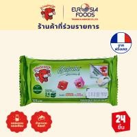 ราคา The Laughing Cow Belcube 24 Cube Green (15186841282)