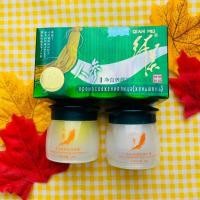 ราคา ครีมโสมเขียว ครีมโสมกล่องเขียว ฝาเข้ม ฝาอ่อน 1 เซ็ตมี 2 กระปุก แท้100 ครีมโสม โสมเขียว (15945412561)