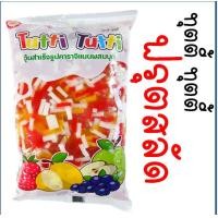 ราคา ส่งฟรี วุ้นฟรุตสลัด ตราใบเฟิร์น WANNA มีให้เลือก4กลิ่น ติ่งฟง วุ้นมะพร้าวในน้ำเชื่อม วุ้นมะพร้าว วุ้นใส่น้ำแข็งใส วุ้นใส่เครื่องด (18808736465)