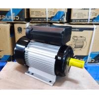 ราคา มอเตอร์ 1 5 แรงม้า ไฟบ้าน 220v 1 เฟส 1450 รอบ นาที FMT15 FORZE แกนเพลา 24 มม (19165326207)