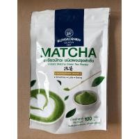 ราคา ชาเขียวมัทฉะ ชนิดผงปรุงสำเร็จ ตรามังกรบิน 100g สำหรับทำเครื่องดื่มร้อน เครื่องดื่มเย็น และเบเกอรี่ PJ Shop Food and Packaging (10085987292)