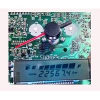 ราคา หน้าจอแก้วแท้ ดิจิตอลสำหรับ ฮอนด้า Click125i led 2017 lcd สำหรับมาตรวัดความเร็วดิจิตอล Screen for Honda Click125i led Display for Speedometer Odometer tachometer (15174699989)