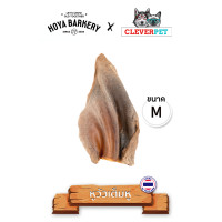ราคา COW EAR ขนมสุนัข หูวัวอบแห้ง หูกระต่ายอบแห้ง ขนมขัดฟัน ขนมแทะฟัน Hoya Barkery Dog Treat Cleverpet (18692183296)