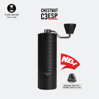 ราคา TIMEMORE เครื่องบดกาแฟมือหมุน Grinder C3 Series C3 C3 Pro C3 Max Pro C3S C3S Pro C3ES C3ESP Pro (18329777048)