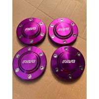 ราคา ฝาปิดดุม ตบ ตบ 106mm ALLNEW2020 REVOตัวสูง TRITON 1ชุด4ชิ้นหน้าหลัง (12145933531)