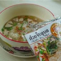 ราคา ก๋วยจั๊บอุบลสำเร็จรูป 4 ห่อ 120 บ เครื่องครบ น้ำซุปเข้มข้น เส้นเล็ก เหนียวนุ่ม มีหมูยออบในซอง (18861676854)