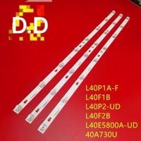ราคา หลอดแบล็คไลท์ TCL 40 นิ้ว 1 ชุด 3 เส้น 8 ดวง L40P1A F L40F1B L40P2 UD L40F2B L40E5800A UD 40A730U (12515606897)
