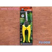 ราคา กรรไกรตัดกิ่ง พรีเมี่ยมญี่ปุ่น ฟูจิ FUJI FU 0018 กรรไกร กรรไกรตัดกิ่งไม้ ญี่ปุ่น คมกริบ ฟูจิ Japan กรรไกรแต่งกิ่ง ตัดกิ่ง แต่งกิ่ง แต่งสวน ทำสวน ตัดดอกไม้ กรรไกรตัดดอกไม้ (700114019)