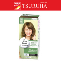ราคา LIESE CREAMY BUBBLE COLOR MINT ASH ลิเซ่ ครีมมี่ บับเบิ้ล คัลเลอร์ มินท์ แอช (4527324647)