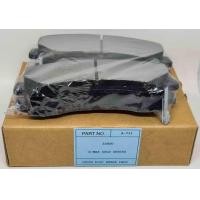 ราคา ผ้าเบรคหน้า ผ้าดิสเบรคหน้า ISUZU DMAX GOLD SERIES ปี 2007 2011 DMAX ALL NEW 2012 2017 CHEVLOLET COLORADO ตาสองชั้น ตัวสูง ปี 2004 2007 COLORADO ตาหวาน ปี 2008 2011 รหัส A 721 (3786884706)