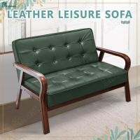 ราคา LifeSmart โซฟา โซฟาเดี่ยว โซฟานั่งเล่น โซฟาราคาถูกๆ Sofa โซฟาไม้ โซฟาคอนโด โซฟาสไตล์ญี่ปุ่น โซฟาหนังPU โซฟาสไตน์นอร์ดิก เเข็งเร็ง ทนทาน (19079064837)