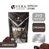 ราคา Vera whey protein โปรตีน สูตรลีนไขมัน 2 ปอนด์ (12251135101)