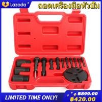 ราคา ชุดถอดหน้าคลัช ชุดถอดหน้าคลัท ชุดถอดหน้าครัช คอมแอร์ รถยนต์ คอมเพรสเซอร์ ช่างแอร์ ช่างแอร์รถยนต์ ส่งฟรี ส่งเร็ว (5884058171)