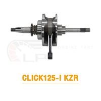 ราคา ข้อเหวี่ยง CLICK KVB CLICK125 I KZR MIO SCOOPY KVY ลูกปืนเดี่ยว ข้อเหวี่ยง คลิก KVB คลิก125 I KZR (17320697418)