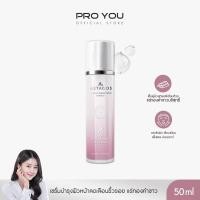 Metacos Platinum Wrinkle Peptide Serum