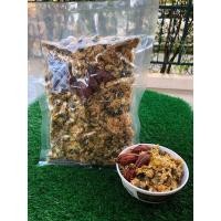 ราคา เก๊กฮวยตราเสือ ของแท้ ปริมาณ 500g ดอกเก๊กฮวย ตราเสือ เก๊กฮวย Chrysanthemum น้ำเก๊กฮวย ขนมติดบ้าน (10497532791)