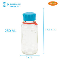 ราคา DURAN YOUTILITY ขวดแก้วเก็บน้ำผักผลไม้สกัดเย็น และ อื่น ๆ ดีที่สุด ของแท้ 100 Made in Germany ขวดแก้วคุณภาพสูงระดับห้องทดลอง มี 3 ขนาด 125 250 และ 500m (7836697899)