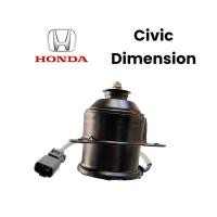 ราคา มอเตอร์พัดลมหม้อน้ำ Honda Civic Dimension 8mm 12V (17647428624)