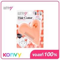 ราคา Ashley Hair Cutter 1pcs No 02 Orange แอชลี่ย์ หวีซอยอเนกประสงค์ สีส้ม สำหรับผู้หญิง (17439540517)