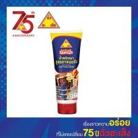 ราคา ฉั่วฮะเส็ง สควีซ น้ำพริกเผา สูตรทาขนมปัง 150 กรัม Chua Hah Seng Chilli Paste Spread แบบหลอดบีบ (5582610404)