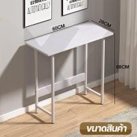 ราคา CAY โต๊ะไม้ โต๊ะเล็ก โต๊ะวางของ โต๊ะคอม โต๊ะทำงาน โต๊ะวางของอเนกประสงค์ สูง68 ยาว60 กว้าง28cm (10386205399)