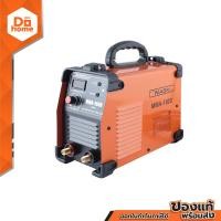 ราคา NASH ตู้เชื่อมไฟฟ้า รุ่น MMA160D CAB (844272912)