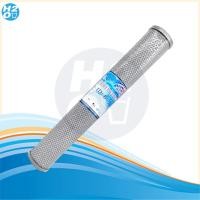 ราคา ไส้กรองตู้น้ำหยอดเหรียญ ไส้กรองคาร์บอน Carbon Block CTO ขนาด 20 นิ้ว ยี่ห้อ iFresh Hydromax Unipure AQUATEK ฟิลเตอร์กรองน้ำ (15252270158)