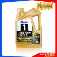 ราคา Mobil 1 0W 40 น้ำมันเครื่องเบนซินสังเคราะห์แท้ โมบิลวัน 0w 40 ปริมาณ 4 ลิตร (697200283)