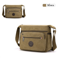 ราคา กระเป๋าแฟชั่น กระเป๋าสะพายข้าง กระเป๋าสะพายข้างชาย กระเป๋าสะพายข้างชายโลโก้กลม ส่งจากไทย (10817060202)