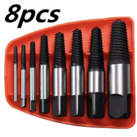 ราคา ชุดถอนเกลียวซ้าย 8 ตัว ขนาด 4 25 mm สำหรับถอตน็อตขาด น็อตหักคา เกลียวหัก หรือถอนสกรู เหมาะสำหรับงานช่างที่ต้องมีไว้ติดตัว (7671456935)