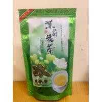 ราคา ชามะลิ ดอยแม่สลอง 2 ห่อ 100บาท หอมดี อยากแนะนำ ห่อละ 100กรัม (11655334021)