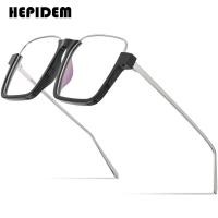 ราคา HEPIDEM Acetate กรอบแว่นตาผู้ชาย2022ใหม่ขนาดใหญ่แว่นตาสี่เหลี่ยมผู้หญิงแว่นสายตากรอบใหญ่แว่นตา50257 (12028960159)