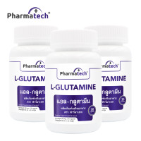 ราคา แพ็ค 3 ขวด สุดคุ้ม แอลกลูตามีน L Glutamine แอล กลูตามีน ฟาร์มาเทค Pharmatech ผ่อนคลาย หลับลึก หลับสบาย แอล กลูตามีน L Glutamine LGlutamine (13925014749)