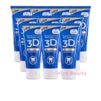 ราคา ยาสีฟัน 3D Plus Premium ขายส่ง ยกแพ็ค 10 หลอด (10513349985)