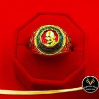 ราคา แหวนพระ แหวนหลวงพ่อรวย ปาสาทิโก วัดตะโก จ พระนครศรีอยุธยา เนื้อกะไหล่ทองเหลือง เงิน ลงยา งานฟรีไซส์ ปรับขนาดได้ สินค้าขายดีพร้อมส่ง (9819913355)