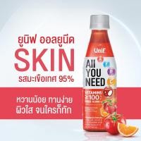ราคา 6 ขวด Unif All You Need ยูนิฟออลยูนีดน้ำผักผลไม้ขนาด 300มล มีรสชาติให้เลือก 3 รส น้ำมะเขือเทศรวม ผักใบเขียวรวม มิกซ์เบอร์รี่รวม (14275354025)