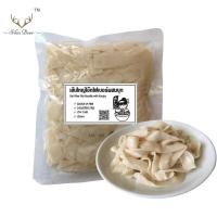 ราคา MOKI รวมบุก บุกเส้น เส้นโอ๊ต ขนาด 100 กรัม บุกไข่มุก บุกเพื่อสุขภาพ บุกข้าว บะหมี่โอ๊ต สปาเก็ตตี้ เส้นแบน คีโต คลีน Shirataki with Oat Fiber Keto friendly clean (17967883270)