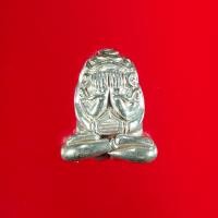 ราคา จี้พระ พระปิดตาจัมโบ้ ปลุกเสกโดย หลวงปู่ทิม อิสริโก วัดละหารไร่ ระยอง เสาร์ที่ ๒๘ กันยายน ๒๕๑๘ สินค้าพร้อมกล่อง (10790128786)