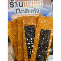 ราคา ทาโร่กรอบมินิ รสสาหร่าย แพ็คเล็ก 1 แพ็ค จัดส่งทาโร่กรอบ สาหร่ายแพ็กเล็ก 1 แพ็ค (10800415281)