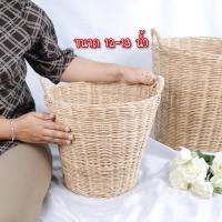 ราคา ตะกร้าหวาย เข่งหวาย ตะกร้าใส่ผ้า ตระกร้าเก็บของ ตะกร้าใส่ต้นไม้ (7378996158)