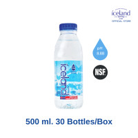 ราคา Iceland Spring น้ำแร่ธรรมชาติ ขนาด 500 ml 1 ลัง บรรจุ 30 ขวด (12952000470)