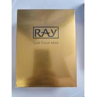 ราคา Ray Mask gold silver แผ่นมาส์กหน้า พอกหน้า ไม่ต้องล้างออก บำรุงผิว 1 กล่อง มี 10 แผ่น อ่อนโยนต่อผิว (17889777726)