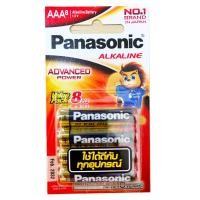ราคา ถ่านไฟฉาย AA ถ่าน AA Panasonic LR6T 4B ถ่านอัลคาไลน์ AA 4 ก้อน 1 5V ล็อตใหม่ ของแท้ 100 ถ่าน AA ถ่านไฟฉาย AA ถ่าน (16717077856)