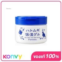 ราคา Paenna Jobs Tears Coix Seed Skin Gel 180g (16929949445)