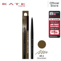 ราคา รุ่นใหม่ KATE ดินสอเขียนคิ้ว EYEBROW PENCIL Z (17464560472)